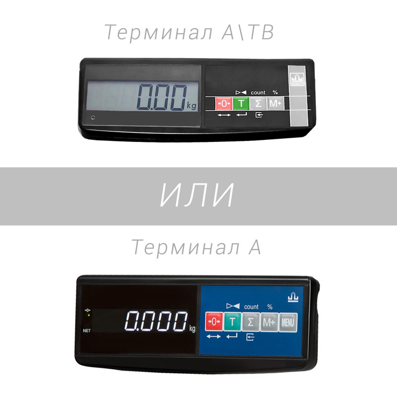 картинка Весы товарные Масса-К TB-S-200.2-A1